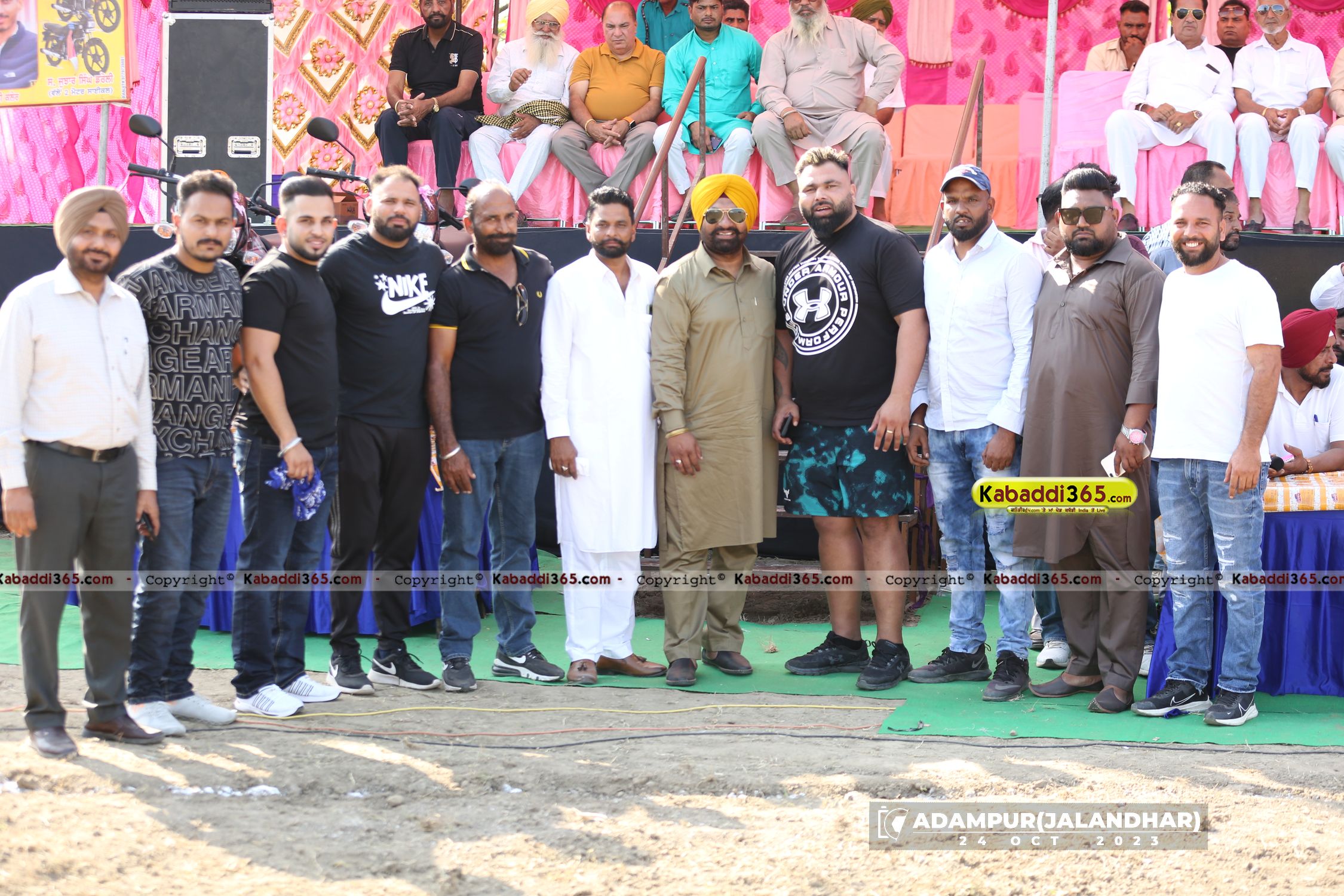 event image